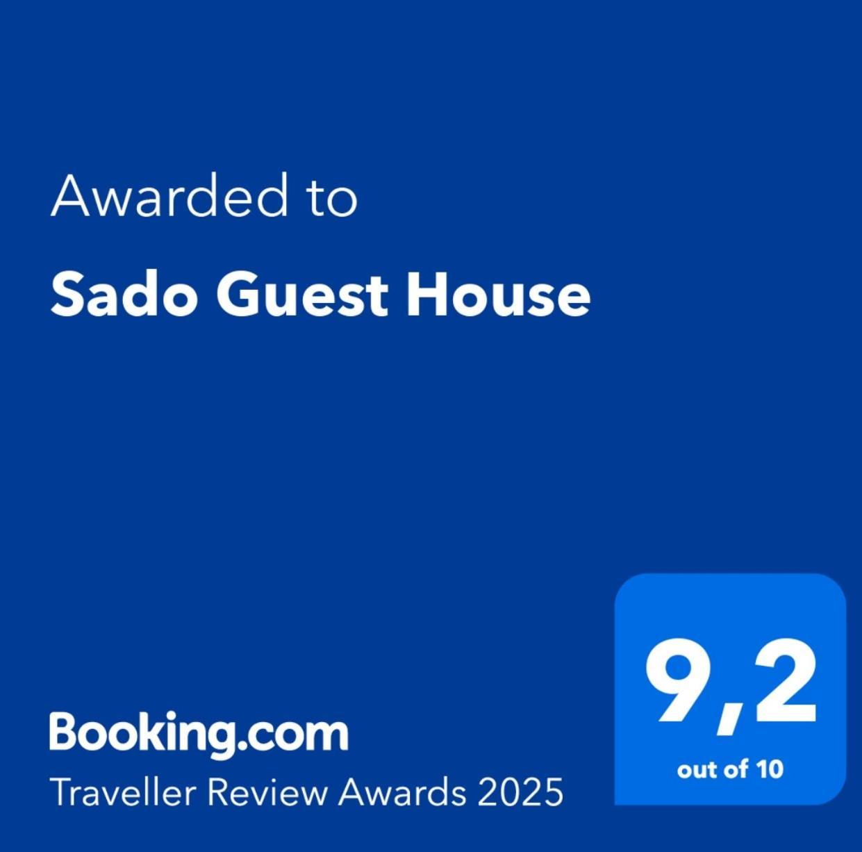 Sado Guest House Alcácer do Sal Esterno foto